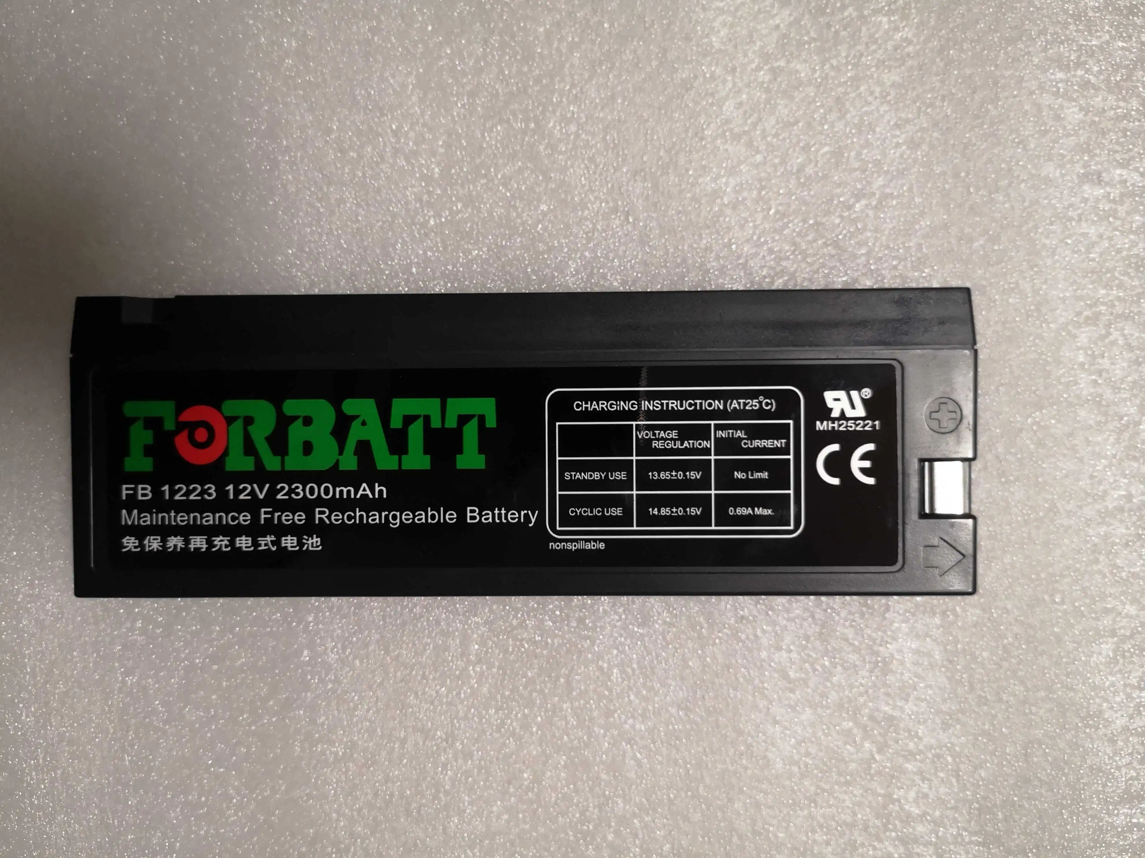 Suitable for Mindray monitor lead-acid maintenance-free rechargeable battery FB1223 Jinkewei, Polaroid Universal