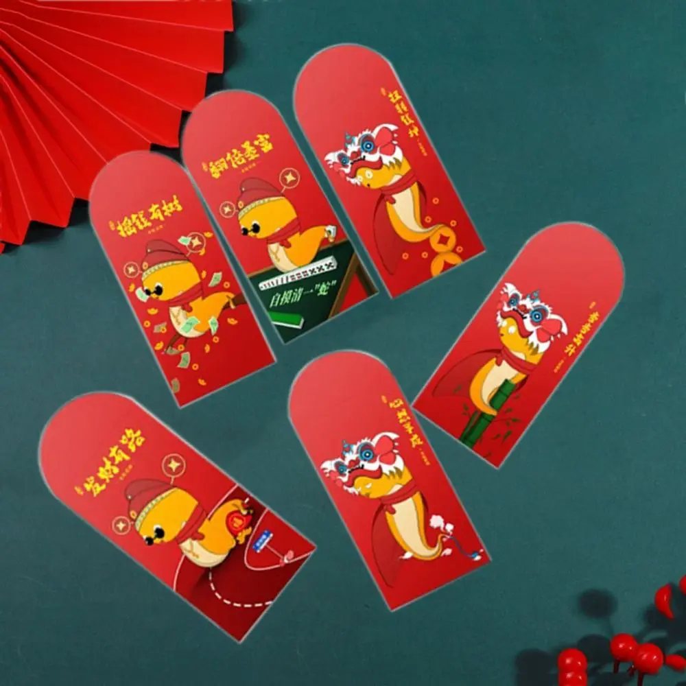 6PCS/SET Cartoon Snake Year Red Envelope Zodiac Snake Blessing Words Lucky Money Packet Chinese Style Red Packets