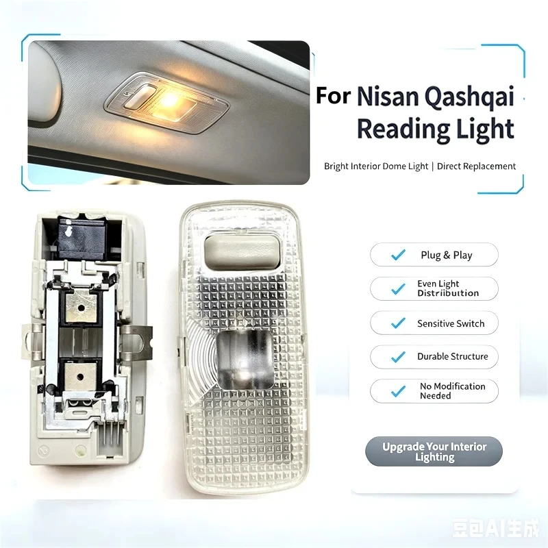 

Car Interior Dome Reading Light Lamp with switch For Nissan Qashqai j10 2008-2013 X-TRAIL 2010-2013 Teana 2004-2007