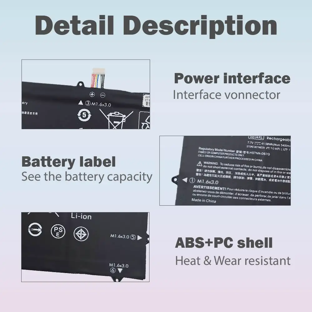 SE04XL Laptop Battery For HP Pro X2 612 G2 HSTNN-DB7Q HSTNN-ID6C 860724-281 2B1 860724-2C1 860708-855 HSTNN-DB7Q