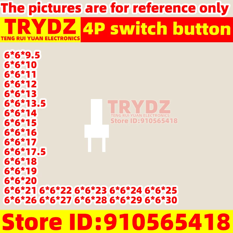 

50pcs New touch switch with 4-pin buttons inserted 6*6*16/18/20/21/22/23/24/25/26/27/28/29mm