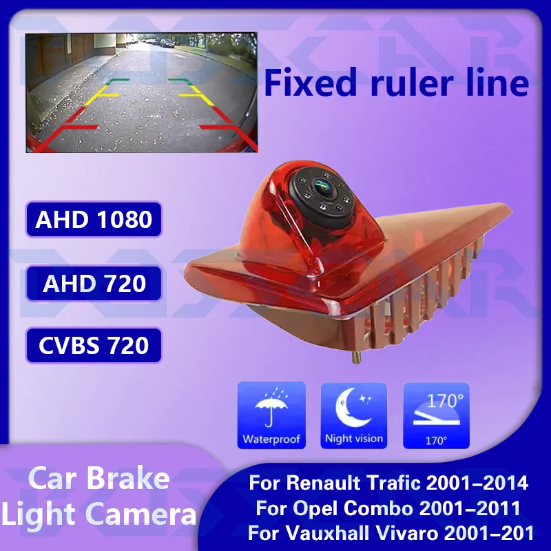 

Автомобильный стоп-сигнал, камера заднего вида для Renault Trafic 2001-2014 для Opel Combo 2001-2011 для Vauxhall Vivaro 2001-2014