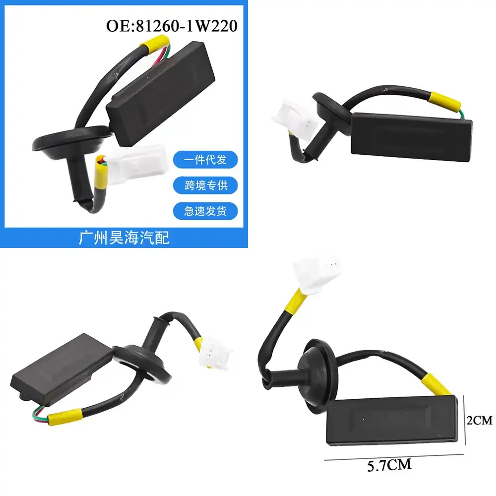 

Trunk Release Switch Button for Kia Rio 2011 2012 2013 2014 2015 2016 2017 2018 2019 2020 2021 2022 Hatchback Sedan Rear Door