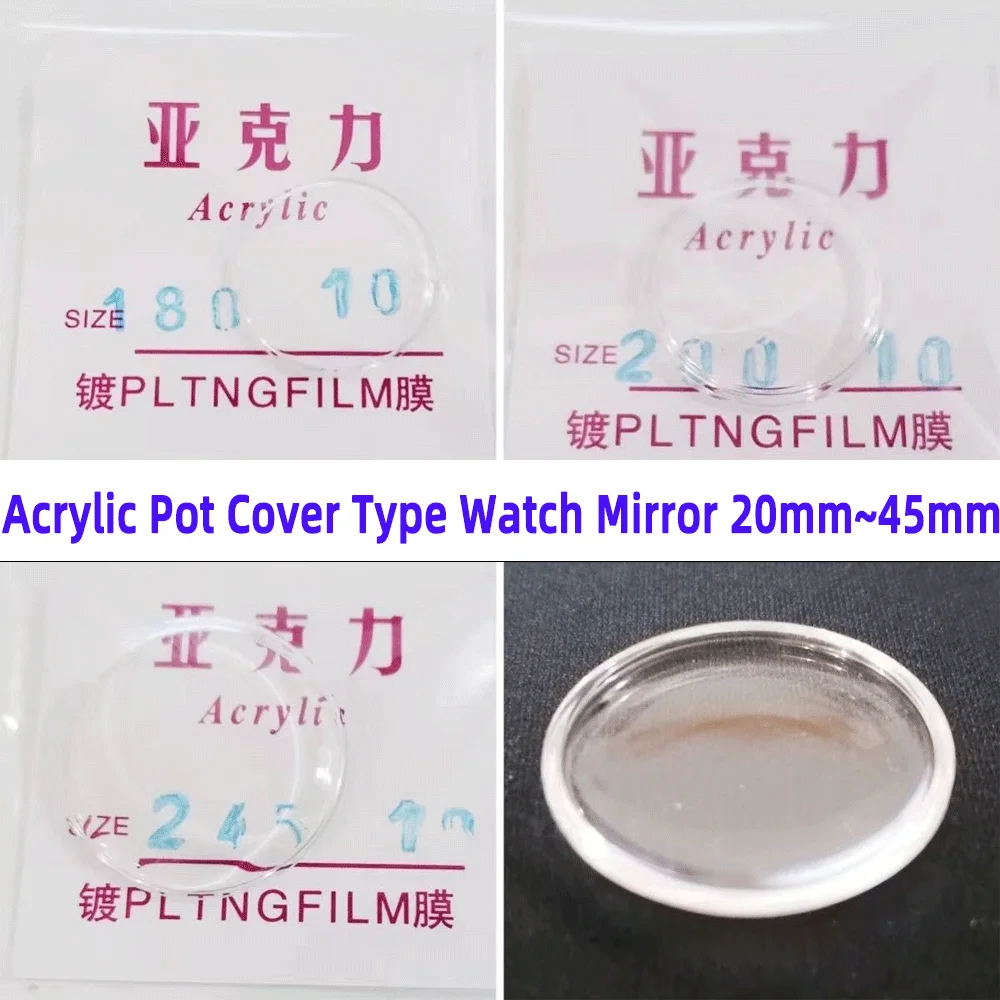 Watch Mirror Accessories Plastic Watch Mirror Acrylic Pot Lid Type Pot Lid Type High Quality Watch Mirror Watch Cover 20MM-45MM