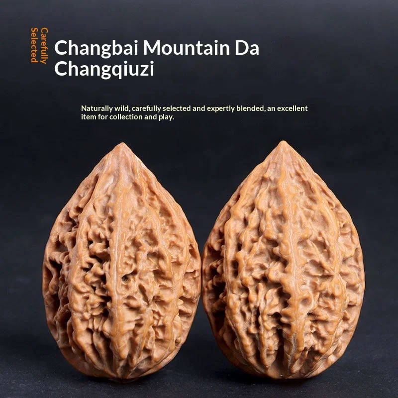 Changbai Mountain Wild Qiuzi Wenwan Walnuts Big Premium Natural For Men Hand Massage Stress Relief Fidget Toys Collectible Gift