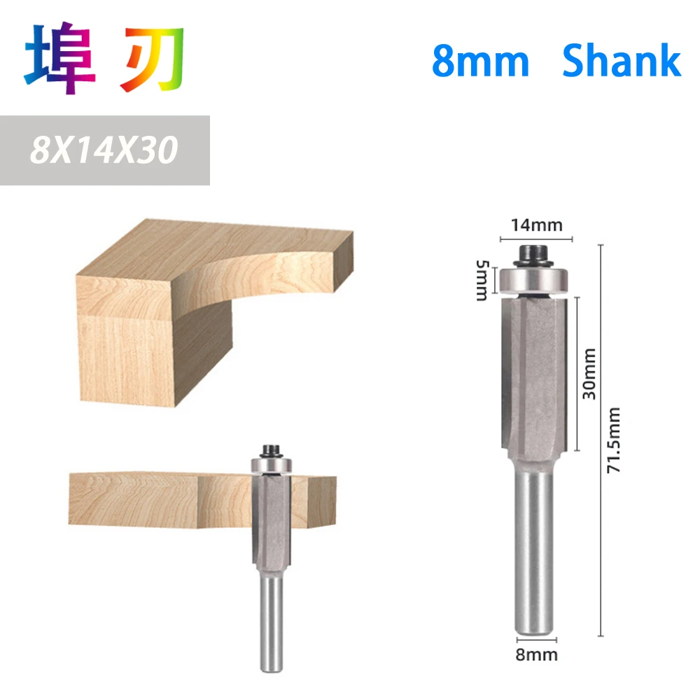 1Pc 8mm Flush Trim bit Z4 Pattern Router Bit Top & Bottom Bearing Bits Milling Cutter For Wood Woodworking Cutters LT038