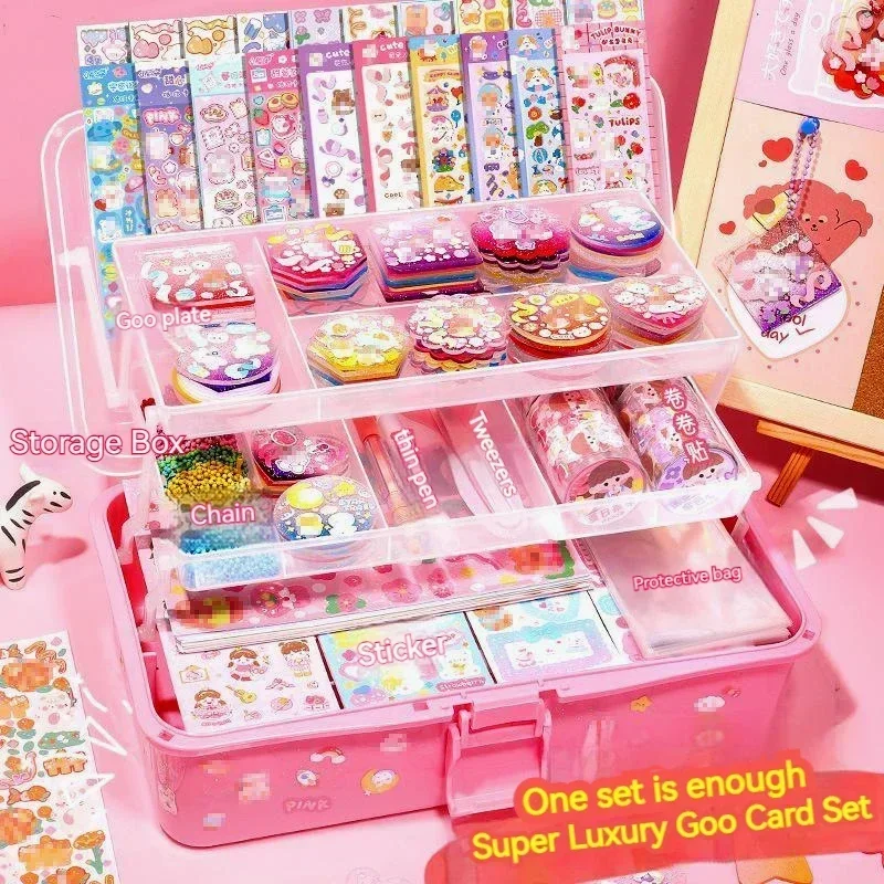 

Goo Card Sticker Set Guka Sticker Handnet Full Set DIY Material Storage Box Children's and Girls' Stationery