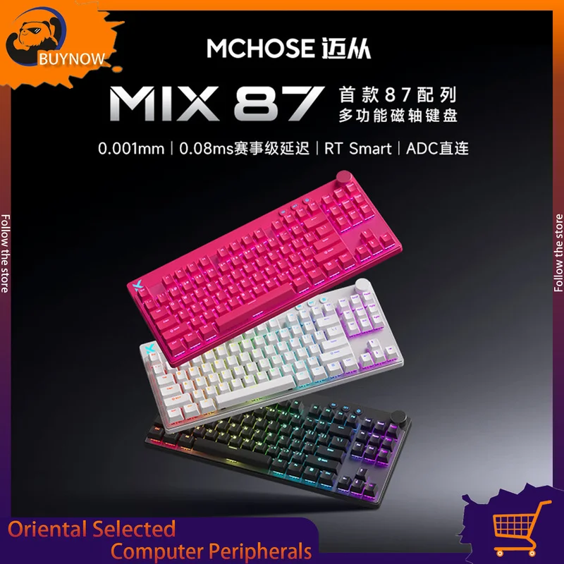 

MCHOSE MIX 87 Multifunction Magnetic Axis Keyboard Knob Rt Esports Custom Mechanical Wired Half Aluminum Full Key Hot-Swappable