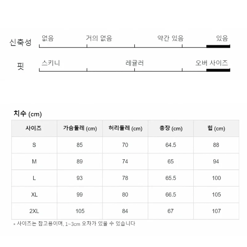 Primavera ed estate Nuova cattura romantica Dark Pure Desire Gyaru Abito con bretelle floreali irregolari