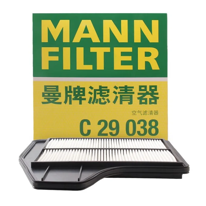 

MANN FILTER C29038 CA11450 Air Filter For NISSAN ALTIMA 2.5L 13-18 Murano III Maxima 2.5L XE 2016- 16546-3TA0A 165463TA1B-C139