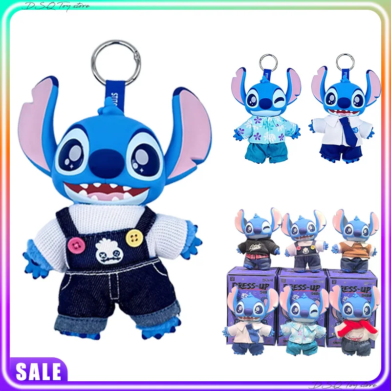 

В наличии Stitch Dress-Up Series Слепые коробки Сменный наряд Куклы Рюкзак Подвески и подвески Брелок Куклы Праздничные подарки