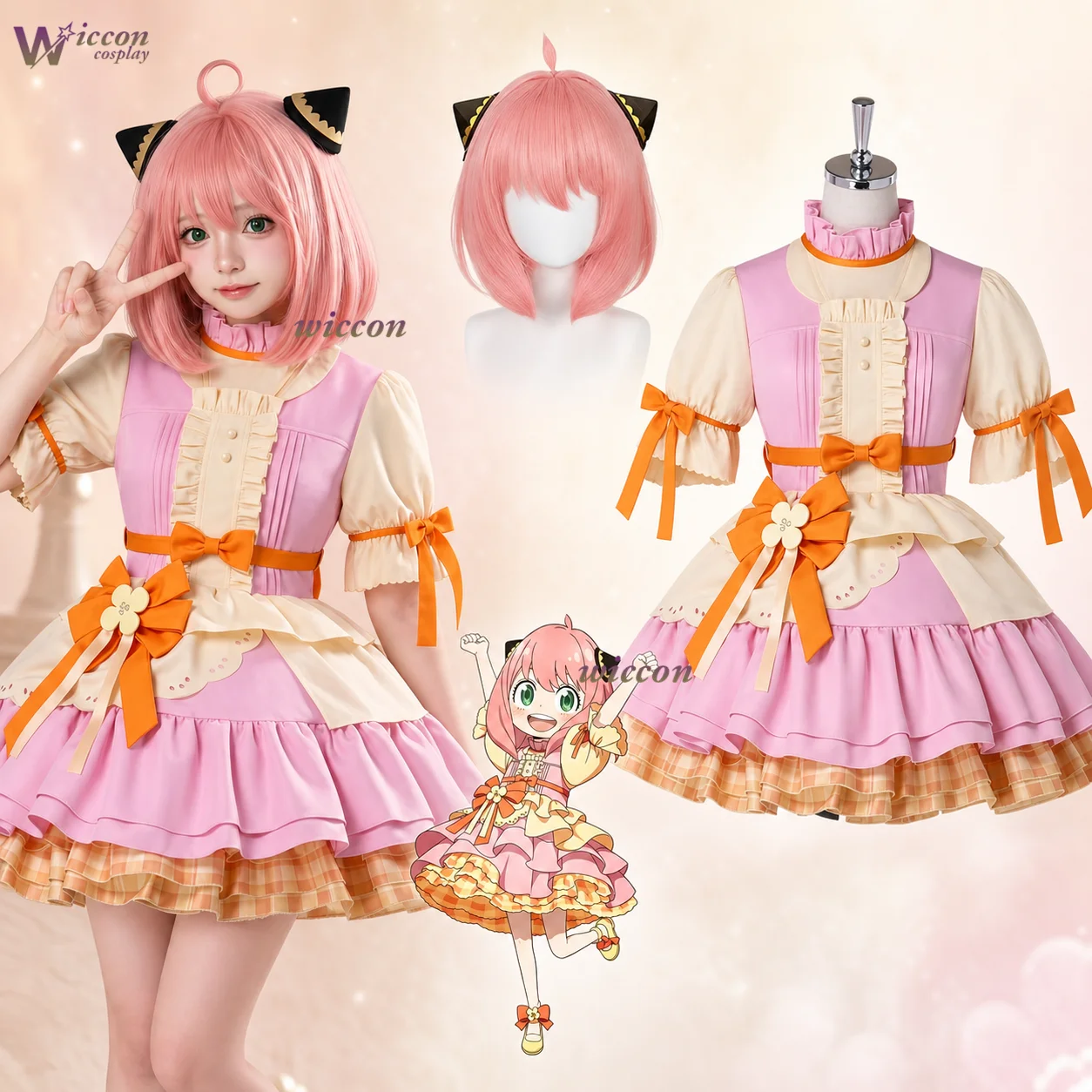 Anime Cosplay Anya - YesOk Spyx Family Cosplay Costume Halloween