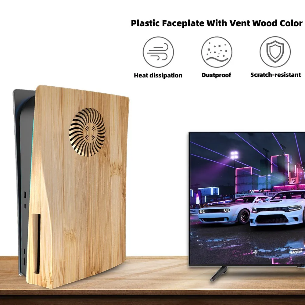 For PS5 Disc Edition Replacement Shell In Wood Grain Color ABS Faceplate with Heat Dissipation Hole and Ventilation Panel