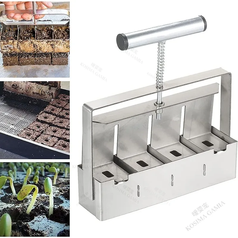 

Seedlings Dispenser Mini Handheld Soil Block Maker Stainless Steel Greenhouse Planting Garden Supplies Efficient Easy Use