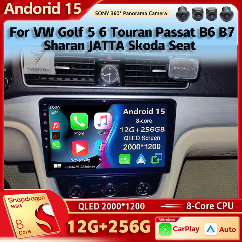 Android 15 Qualcomm… - image