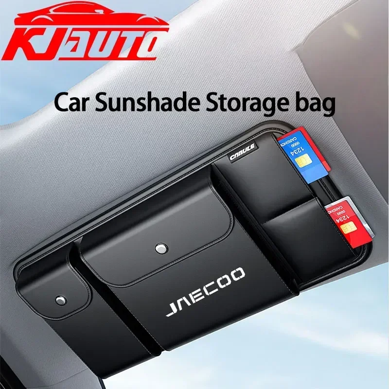 Luxury Car Sun Visor Organizer PU Leahter Multi-Pocket Auto Storage Pouch Glasses Box For JAECOO J6 J7 J8 Accessories