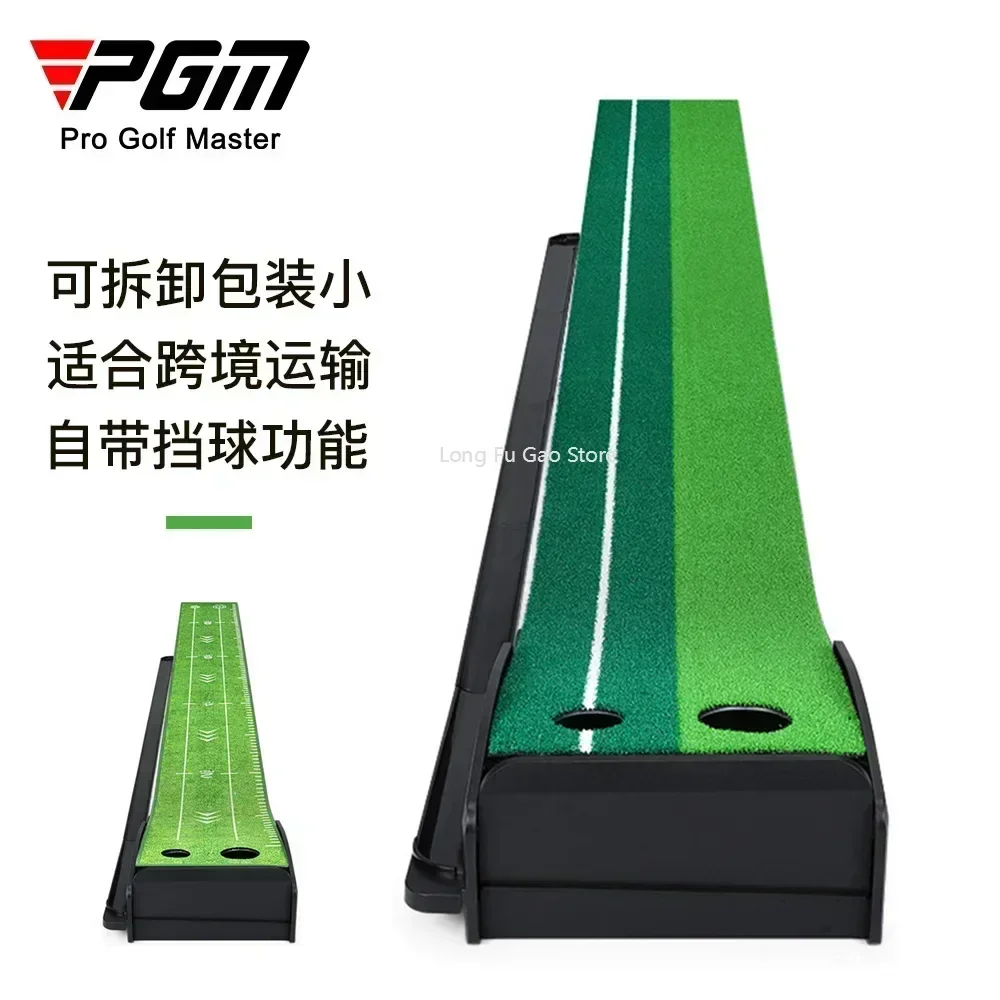 pgm-golf-removable-putting-exerciser-portable-golf-practice-mat-office-home-mini-green-outdoor-and-indoor-training-set-tl035-new