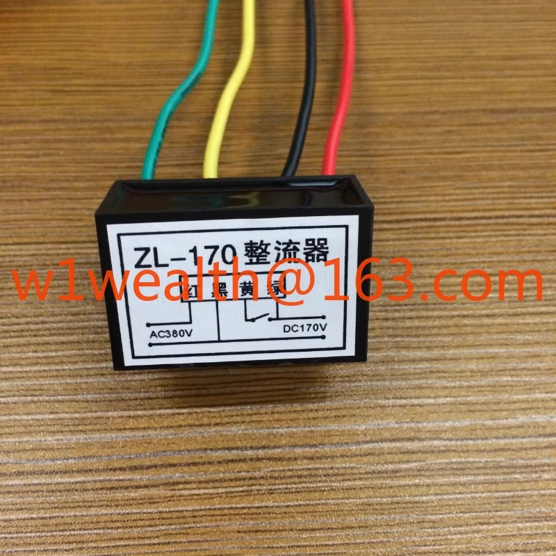 ZL-170 Rectifier AC… - image