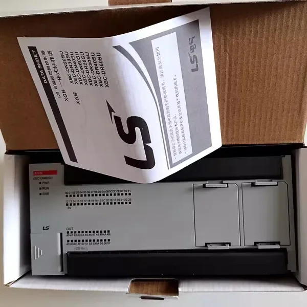 2026 Programmable C…