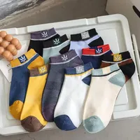 Unisex Color Block Side Label men Boat Socks Soft Comfortable Breathable Odor Proof Sports Style Casual Couple Socks 5-20 Pairs