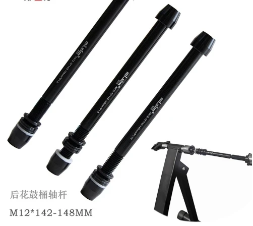 

Bucket shaft for mountain road bike riding table M12*142 M12*148mm tube shaft riding table conversion