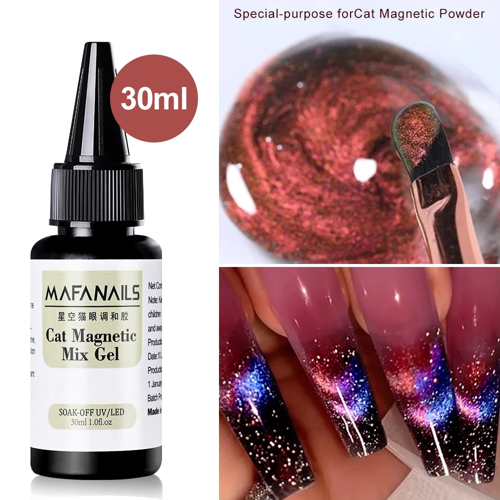30ml Cat Eye Magnetic Mixing Gel Super-Bright Magic Cat Eye's Powder Mixed Gel 1*Jar Soak Off UV Shiny Manicure Cat Eye Gel