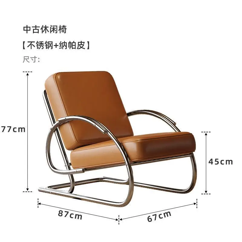 Single Stainless Steel Frame Striped Leisure Sofa Chair Minimalist Designer Wabi Sabi Style Accent Chair for Home Homestay Use