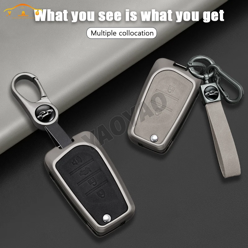 2025 حافظة مفتاح السيارة الجلدية عن بعد لتويوتا يارس Rav4 هايلاندر أوريس أفينسيس Aygo سليل TC IM 2015 2016