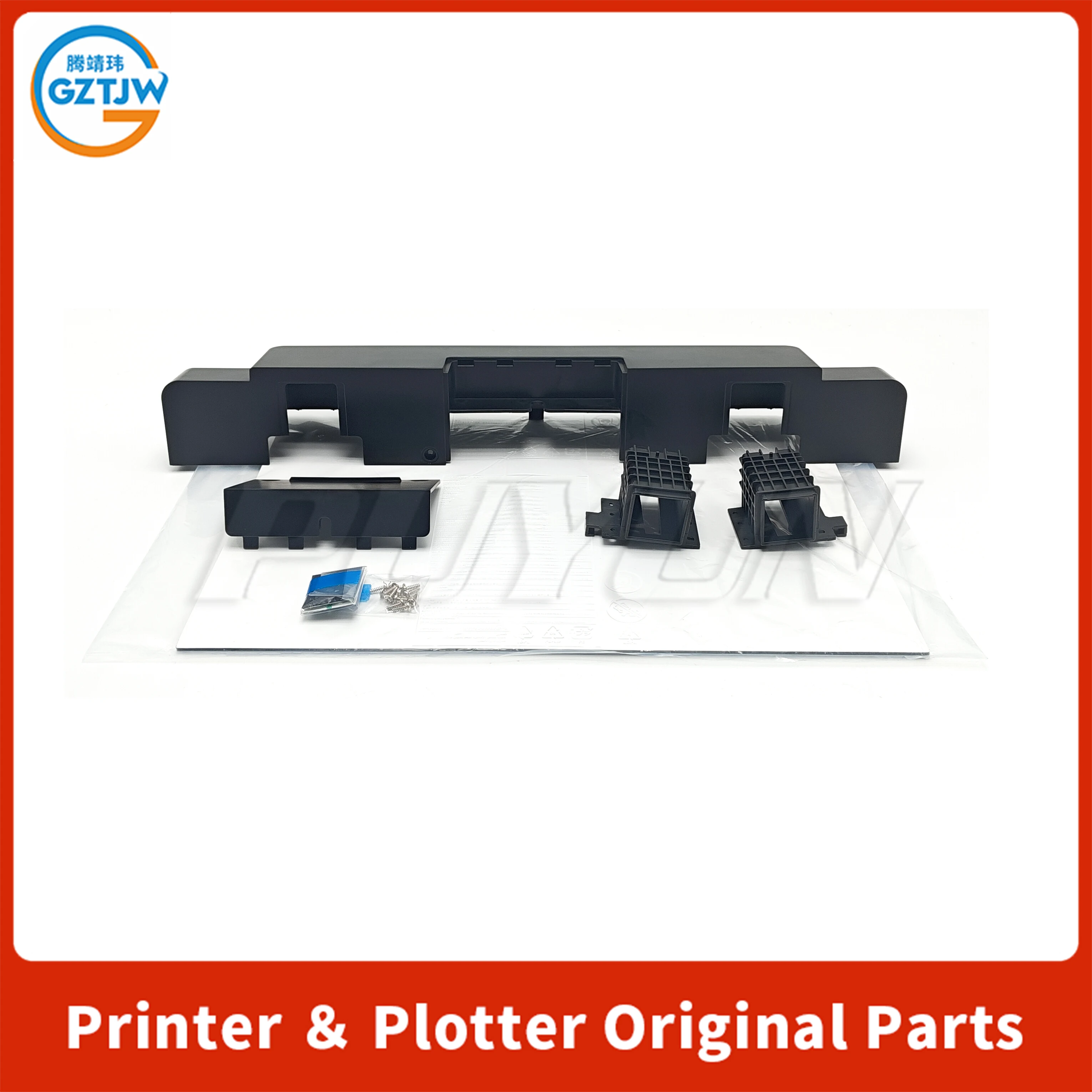 ADF Accessory Installation For HP M436 M437 M439 M42523 M42525 N DN NDA Whiteboard 436 Attachment