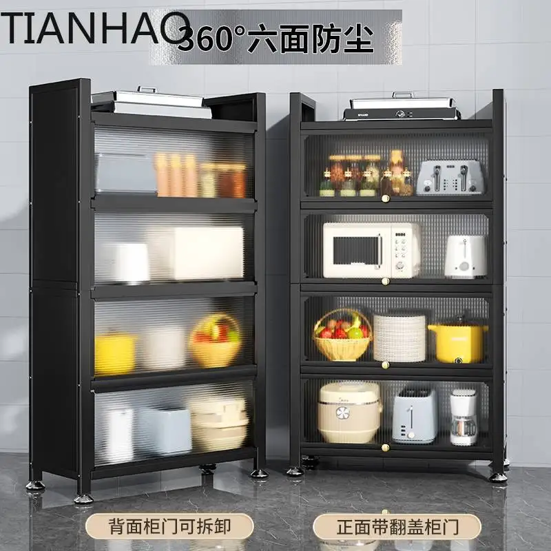 Widen the kitchen storage rack by 36 centimeters, store multiple layers of items in the cabinet