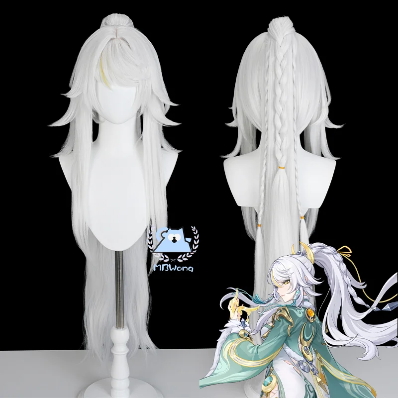 

Game Genshin Impact Zibai Cosplay Wig Shihaku Jabaek Cosplay Wig Tszy Bay White Hair For Hallowmas Party Adult Women Men