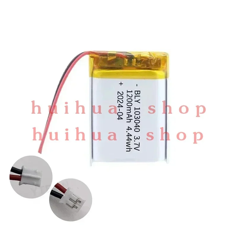 3.7V 103040   1200mAh Polymer Lithium Battery for GPS Navigator PS4 Walkie-talkie PH 2.0mm Plug 100% High-quality Bateria