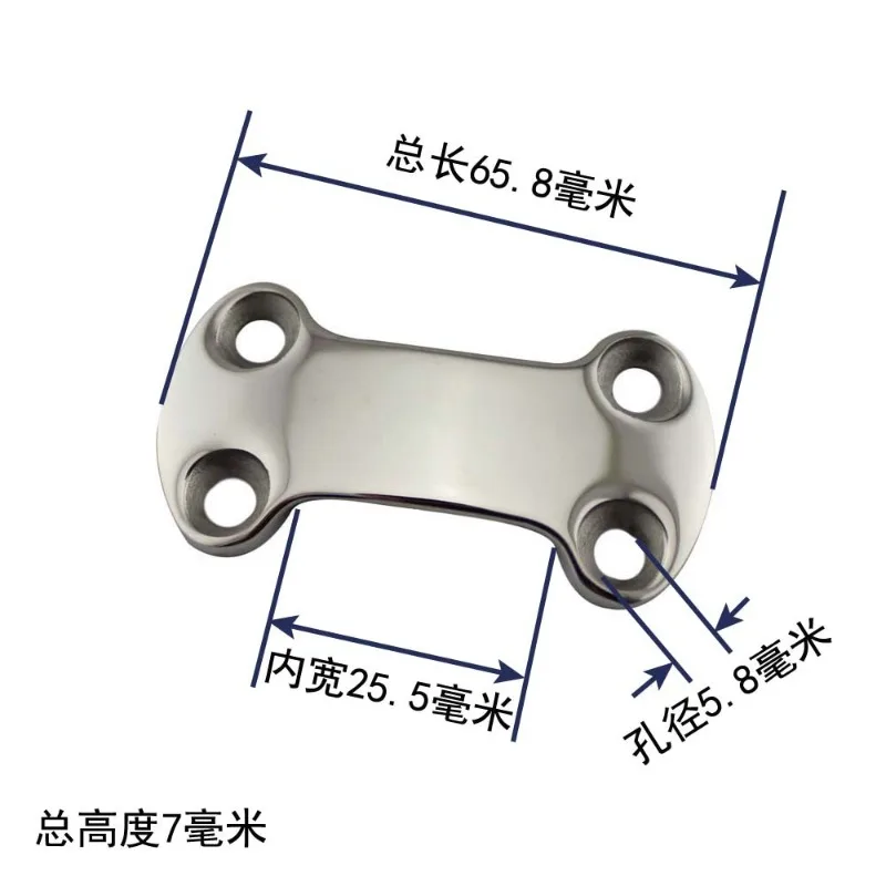 Stainless Steel 304 316 Mirror Polished Fixed Plate Zinc Buckle Webbing Press Plate Snap Fastener Refrigerator Fixed Buckle
