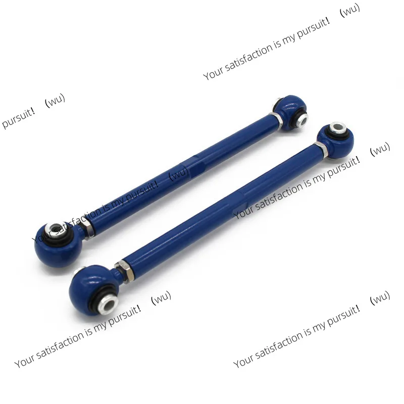 Suitable for BMW 3 Series E90 E92 car modified rear suspension beam angle control arm adjustable chassis swing arm short tie rod