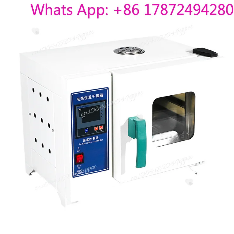 Lab Drying Oven & Aging Test Chamber | Electric Hot Air Blower with Constant Temperature, Energy Saving