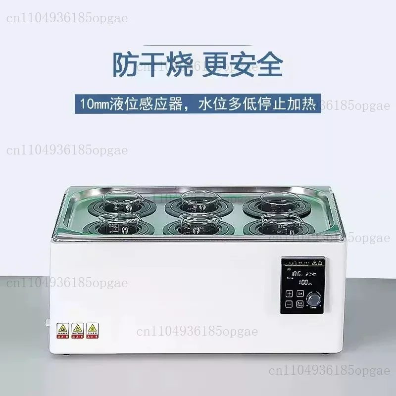 WB-1/2/4 Hole Intelligent Constant Temperature Water Bath Pot Adjustable LCD Anti-Dry Burning Lab Electro-Thermal Water Bath Box