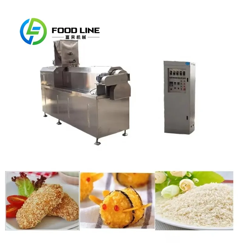 صانع فتات الخبز بانكو التجارية آلة كسارة الطعام الصناعية لمعالجة المصنع حسب الطلب #3