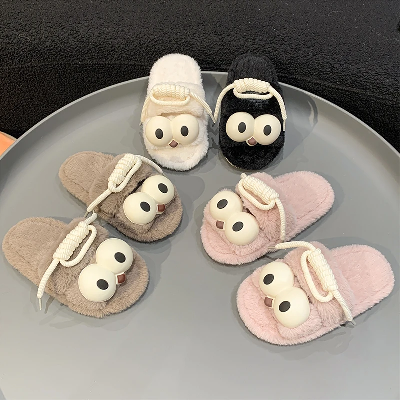 2024 Winter New Children Outside Slippers for Girls Fahion Cute Cartoon Soft Bottom Anti-slippery Versatile Casual Warm Shoes