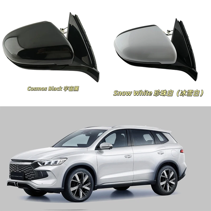 10+1 PIN For BYD Song Pro DM-i 2024 2025 2026 Electric folding puddle welcome light camera 360 Without BSD Blind Spot Monitoring