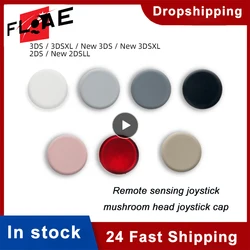 For 3DS 3DSXL 3DSLL Analog Controller Stick 3D Joystick For New 2DS 3DS LL XL Thumbstick Button Mushroom Head Joystick Cap