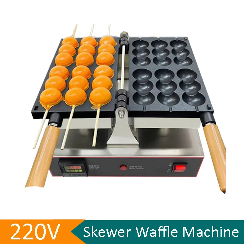 220V Electric Skewer Waffle Maker Ball Shaped Cake Baking Quail Egg Takoyaki Making Grill Hot Sale Lolly Waffle Sticks Machine