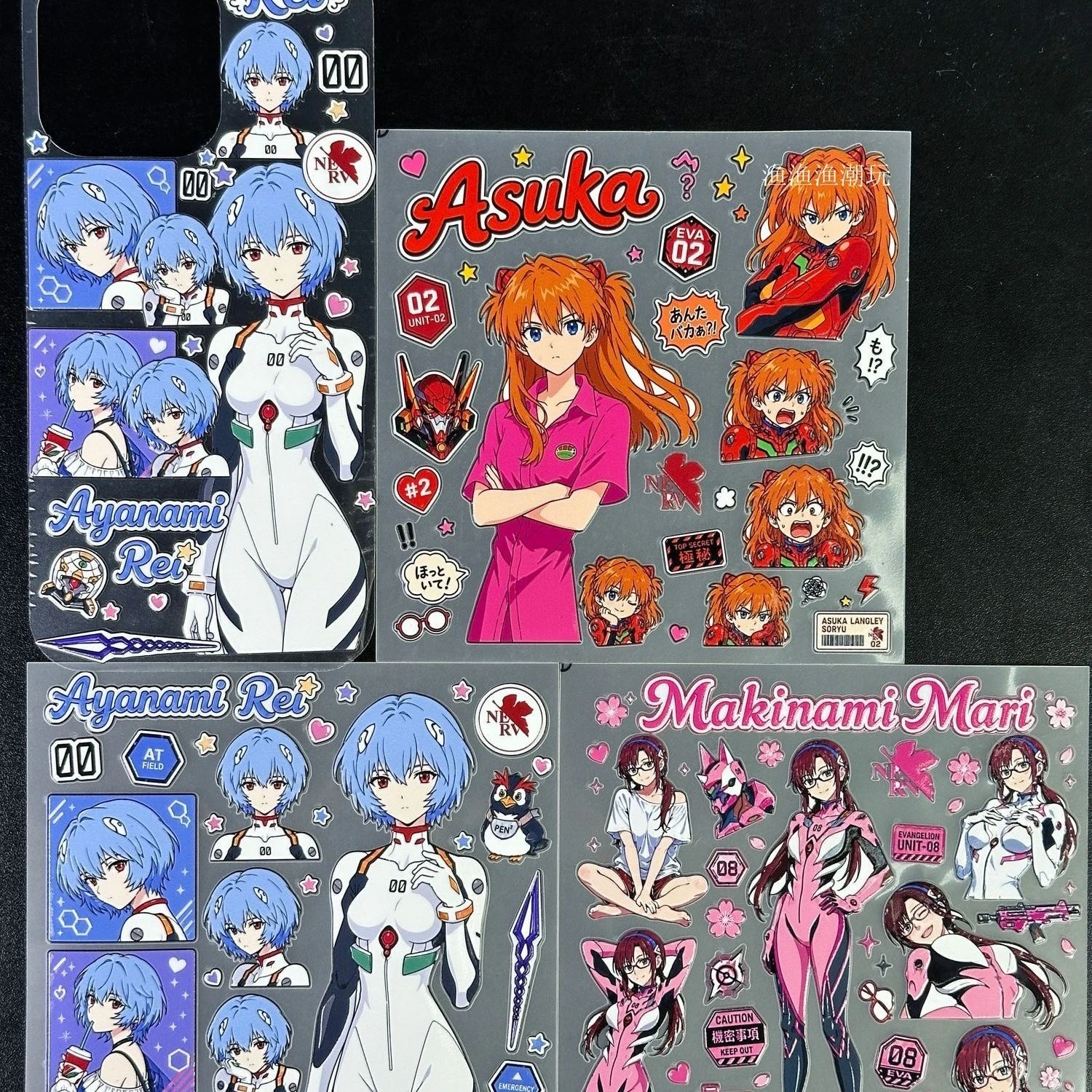 Neon Genesis Evangelion anime peripherals Ayanami Rei 3D embossed DIY mobile phone case notebook water cup sticker