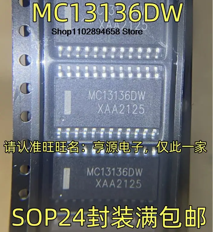 MC136DW SOP24 IC, 5 PCes