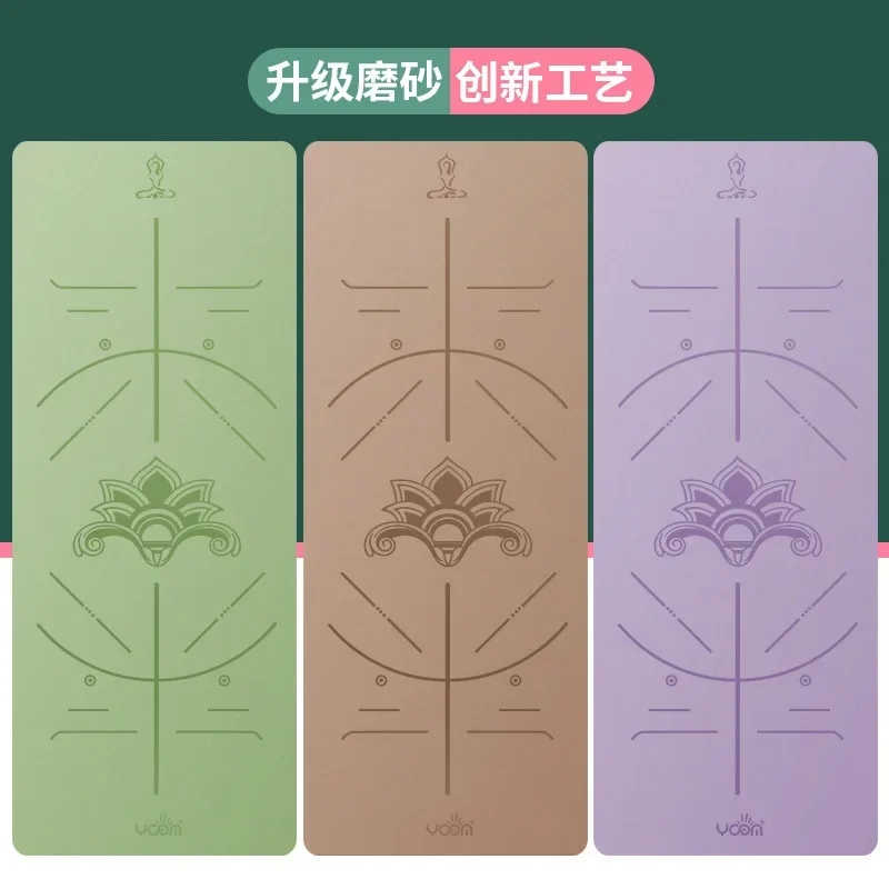 Frosted Coconut Fiber Yoga Mat Natural Rubber Non-slip Professional Household Women's Fitness 2024 New Wide Floor Mat