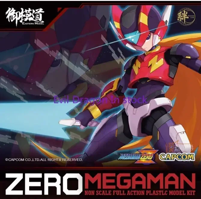 In Stock E Model Touhou Megaman Zero MEGAMAN X Assembled Model Kit Action Figure Toy Collection Gift
