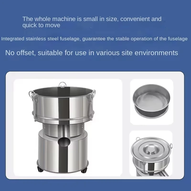 GrinderStainless Steel Vibrating Sieve Machine – Electric Powder Sifter for Flour, Herbs, Spray Paint, Lab/Home/Industrial Use