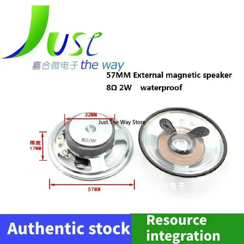 1PCS 57MM waterproof speaker 8R2W external magnetic prototype transparent waterproof film outdoor advertising equipment