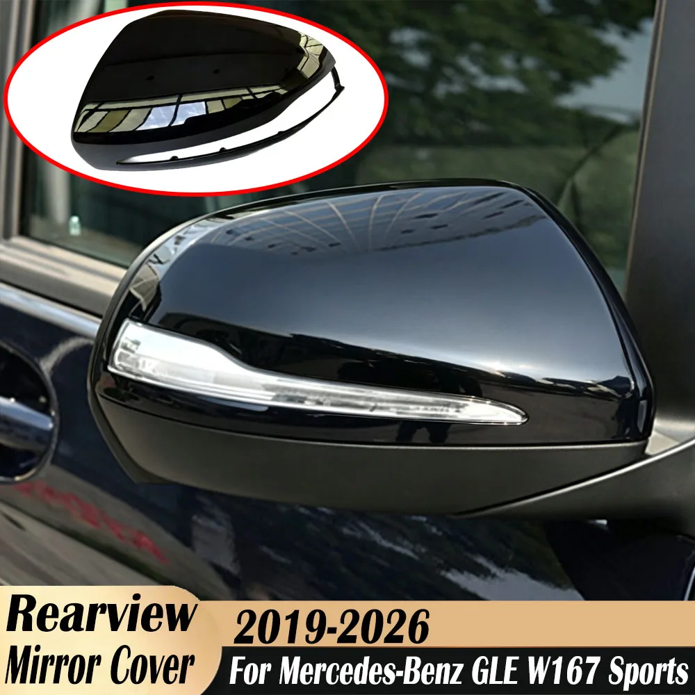 Rearview Mirror Housing for Mercedes-Benz GLE Class W167 Sports 2019-2026 Reverse Mirror Shell Case Shell Housing Accessories