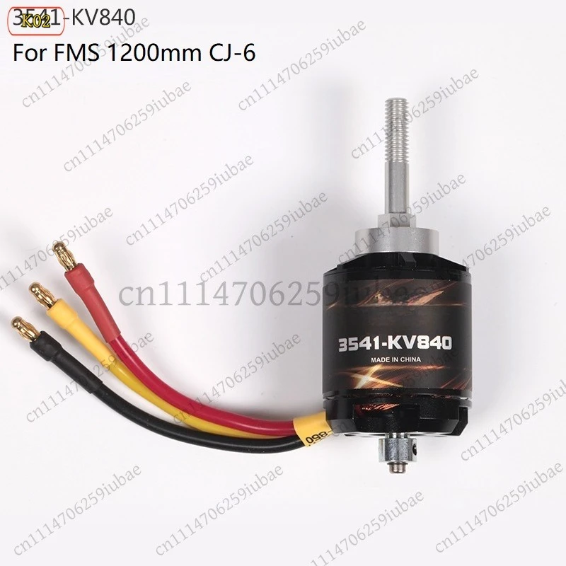 FMS RC Model Brushless Motor 3948 KV760 3648 KV870 KV770 KV600 3541 KV840 KV1230 KV750 Suitable for  Edge 540 Extra 300 P47