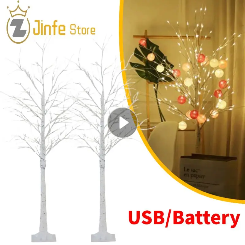 Household Birch Tree Led Light Bedroom Night Light Ornaments Christmas Decoration Wedding Party Landscape Lamp Modeling Lights